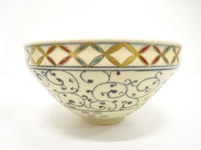  清閑寺窯　杉田祥平造　色絵　七宝　安南　唐草画　茶碗　10客揃